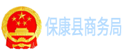 客户十二