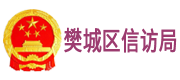 客户九