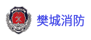 客户十